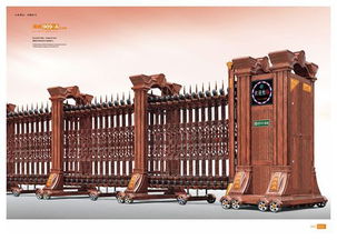 志遠(yuǎn)門業(yè)電動伸縮門廠 智能廣告小門價格 江西省仿古門鋁合金電動門廠價格