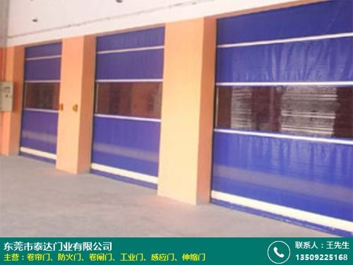 紫金卷簾門價格與服務(wù)電話指南——金斗門業(yè)